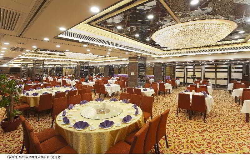 Emperor Hotel Macao Esterno foto